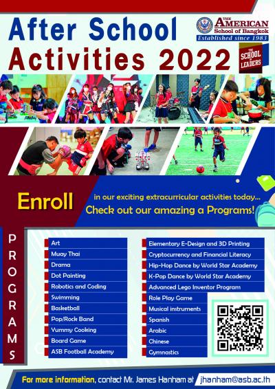 After-School Activities Jan 2022 Poster