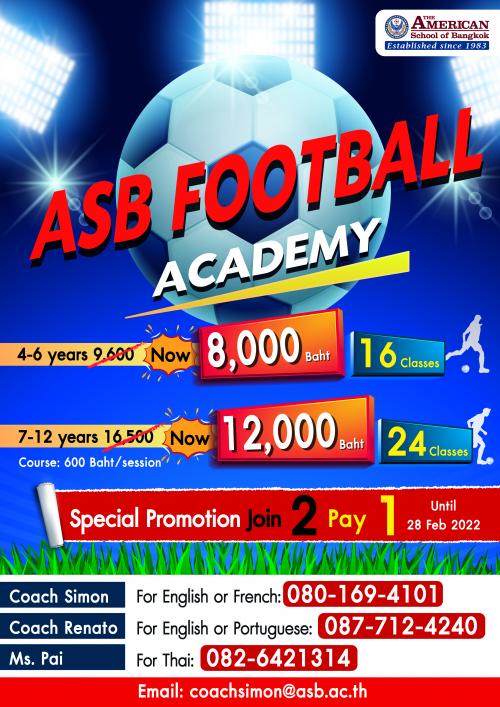 ASB Football Academy