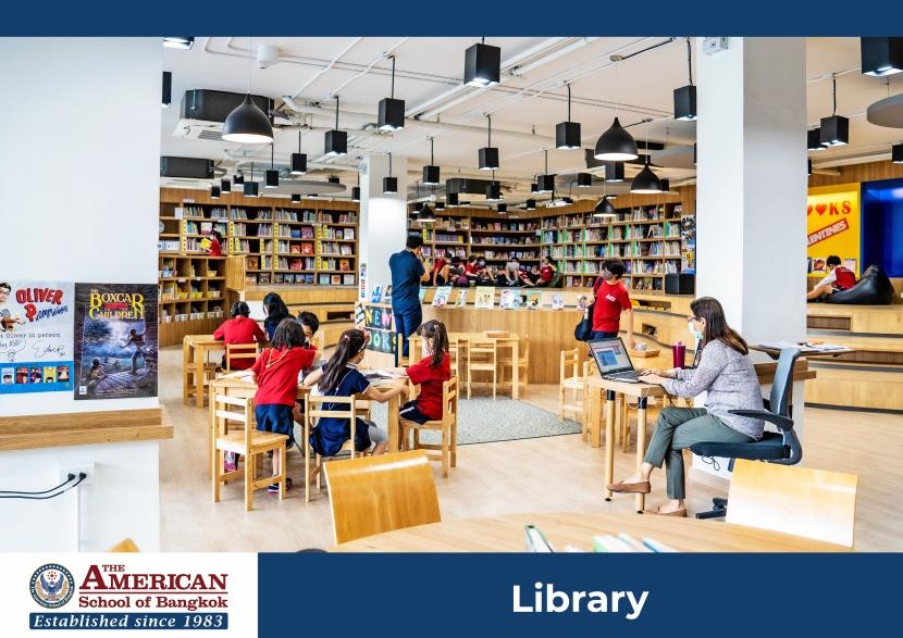School Library